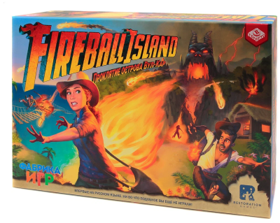 Настольная игра Фабрика Игр Fireball Island: Проклятие острова Вул-Кар, 17065f