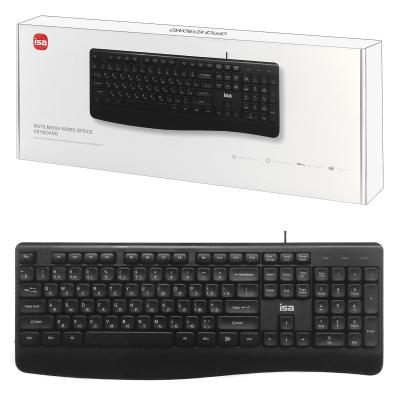 Клавиатура проводная ISA KB-04 черный