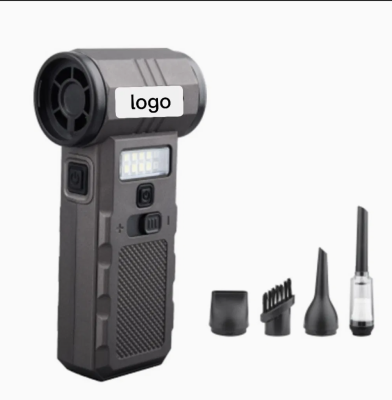 Турбовентилятор с фонариком и пылесосом JY-2657