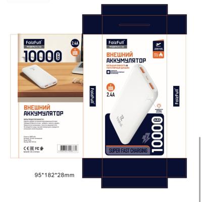 Внешний аккумулятор FaizFull 10000 FL136 белый Внешний аккумулятор FaizFull 10000 FL136 белый