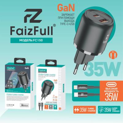 СЗУ Блок с кабелем Lightning FaizFull FC150 GAN PD35W черный СЗУ Блок с кабелем Lightning FaizFull FC150 GAN PD35W черный