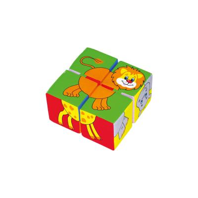 Развивающая игрушка Мякиши Кубики Собери картинку Животные Африки №2 4 кубика