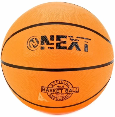 Мяч баскетбольный Next р 5, BS-500