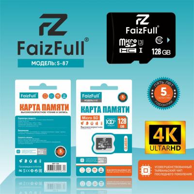 Карта памяти microSDHC Class 10 128GB FaizFull U3 wo