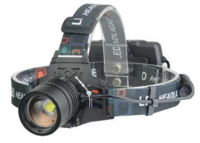 Налобный фонарь аккумуляторный HT-723 P70