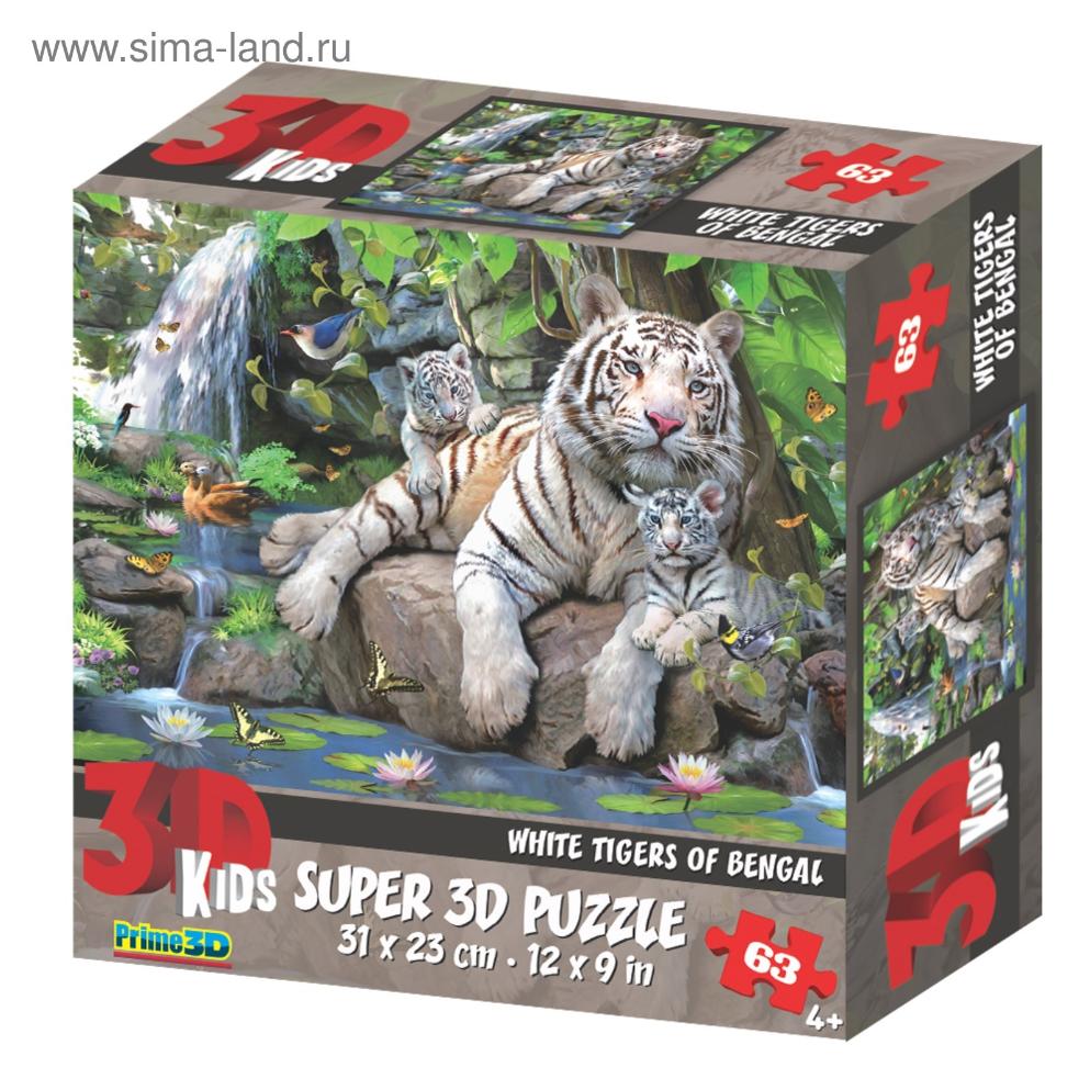 Пазл Prime 3D Белые тигры Бенгалии 100 деталей