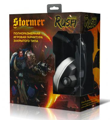 Гарнитура игровая Smartbuy Rush Stormer SBHG-5000