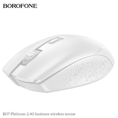 Мышь беспроводная Borofone BG7 белый