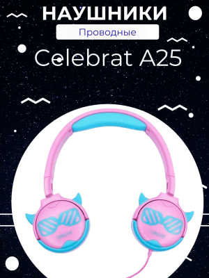 Проводные наушники Celebrat A25, розовый