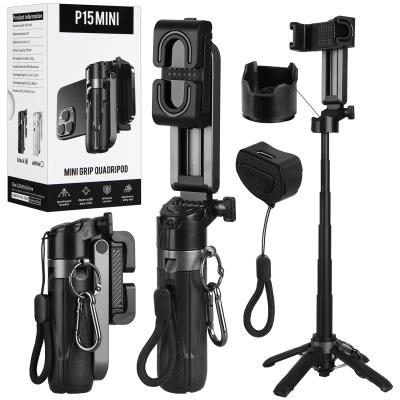 Монопод-трипод компактный 005006 mini