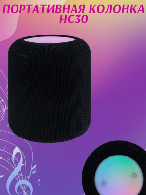 Портативная колонка HC30 черная