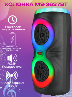 Беспроводная колонка MS-3637BT 35 см Беспроводная колонка MS-3637BT 35 см