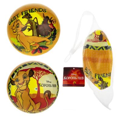 Мяч 1toy Disney Король Лев, ПВХ полноцветный, 23 см