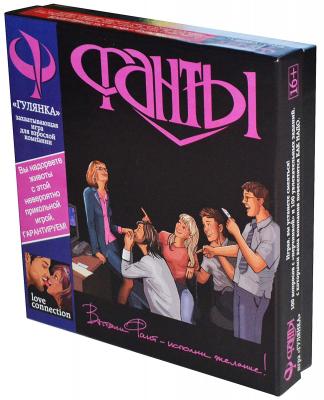 Игра настольная Фанты Гулянка Игра настольная Фанты Гулянка