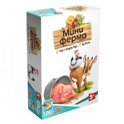 Настольная игра GaGa Мини Ферма