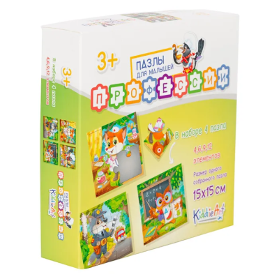 Картонный пазл 4в1 KiddieArt Профессии 31 деталь, C22014