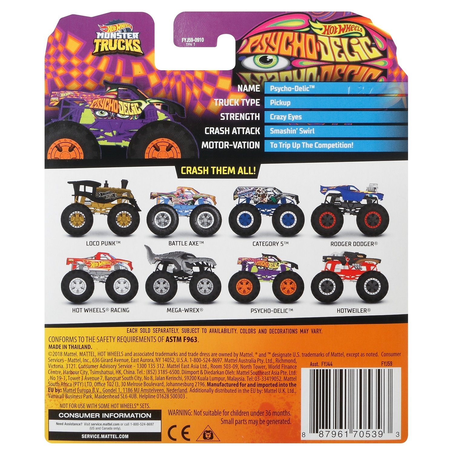 Машинки Mattel Hot wheels Monster Trucks