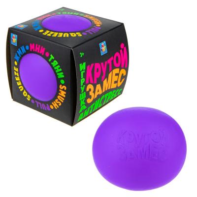 Игрушка-антистресс 1toy из серии Крутой замес Шар, 10 см, 6 цветов