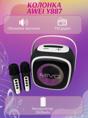 Портативная колонка Mivo M68