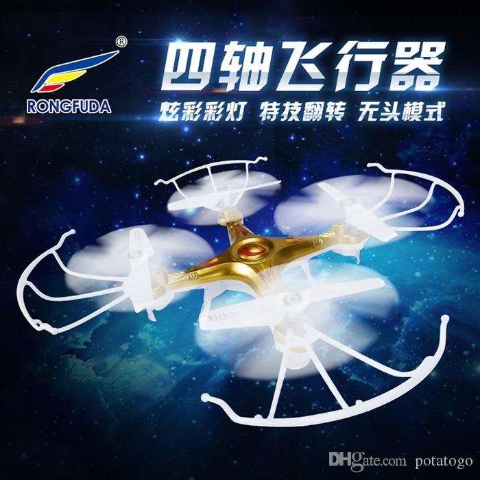 Квадрокоптер Rongfuda RFD028 Квадрокоптер Rongfuda RFD028