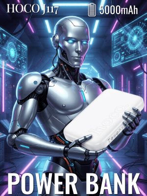 Внешний аккумулятор беспроводной Hoco 5000 J117 Magsafe белый Внешний аккумулятор беспроводной Hoco 5000 J117 Magsafe белый
