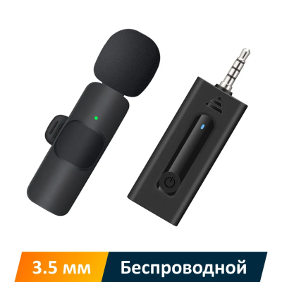 Беспроводной петличный микрофон JBH K35, черный
