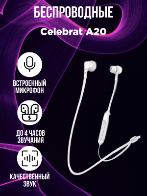 Беспроводные наушники Celebrat A20, белый