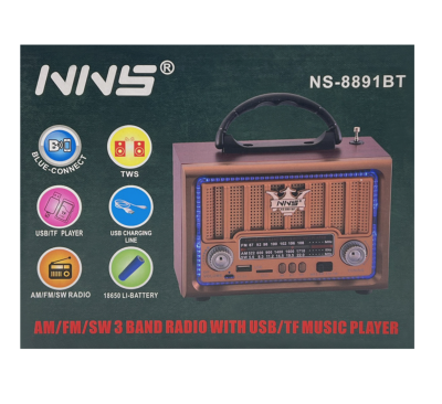 Радиоприемник NNS NS-8891BT Радиоприемник NNS NS-8891BT