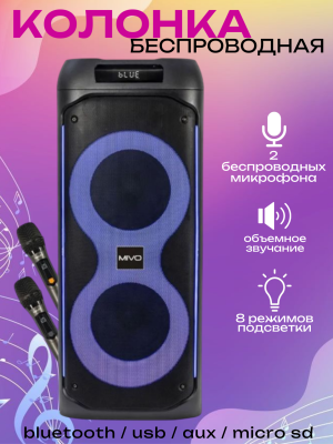 Портативная колонка Mivo MD-653, черный