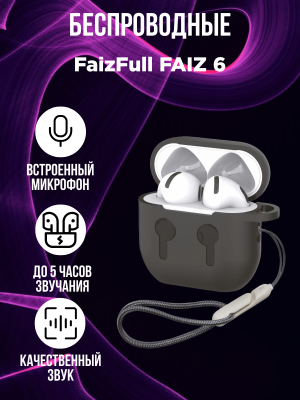 Беспроводные наушники FaizFull FAIZ 6, белый