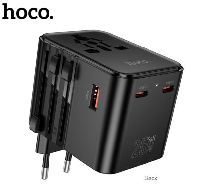 Адаптер универсальный для путешествий AC31 25W*