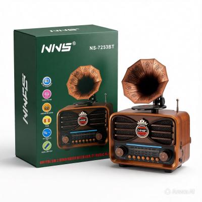 Колонка радио NNS NS-7253BT