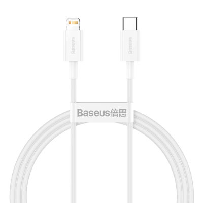 Кабель Baseus CATLYS-A02 Type-C/Lightning, белый