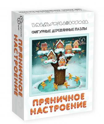 Фигурный деревянный пазл Пряничное настроение 50 элементов