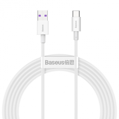 Кабель Baseus CATYS-A02 USB Type-C 2м, белый