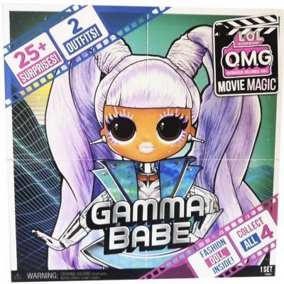 Кукла LOL Surprise OMG Movie Magic Gamma Babe