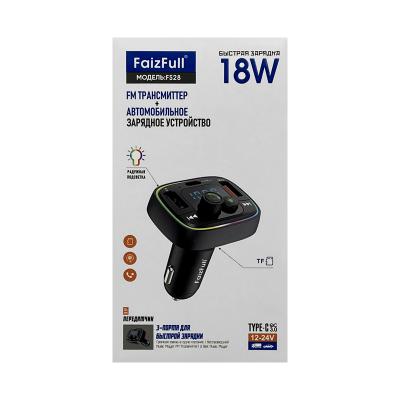 FM-Модулятор FaizFull FS28