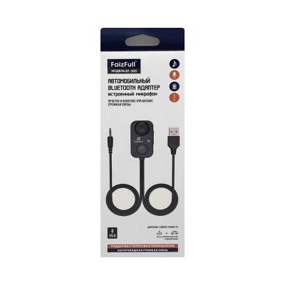 Автомобильный Bluetooth-адаптер FaizFull BT-300 Автомобильный Bluetooth-адаптер FaizFull BT-300