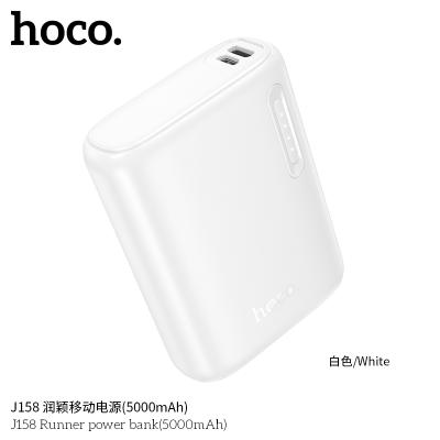 Компактный аккумулятор 5000 mAh HOCOJ158 белый