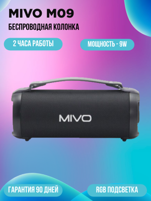 Колонка беспроводная MIVO M09