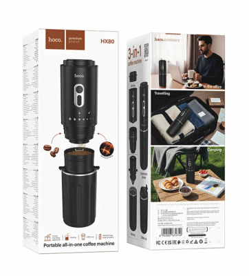 Портативная кофемашина 3в1 Hoco HX80