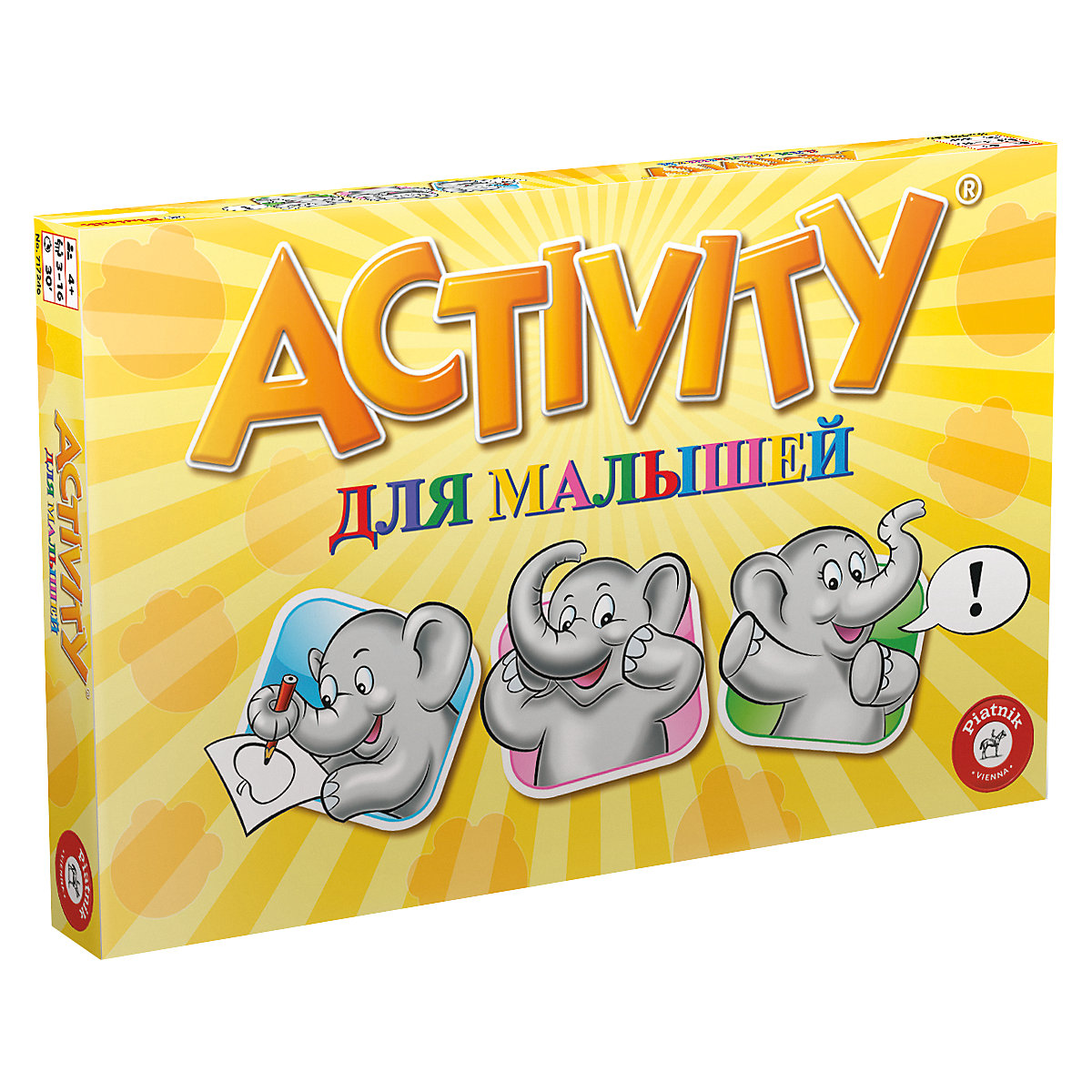 Piatnik Настольная игра Activity для малышей (обновленная версия)