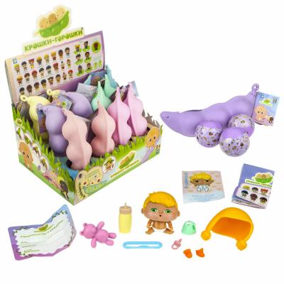 Пупсик 1Toy "Крошки-горошки" с одеждой, аксессуары внутри горошка, 3 горошины в стручке
