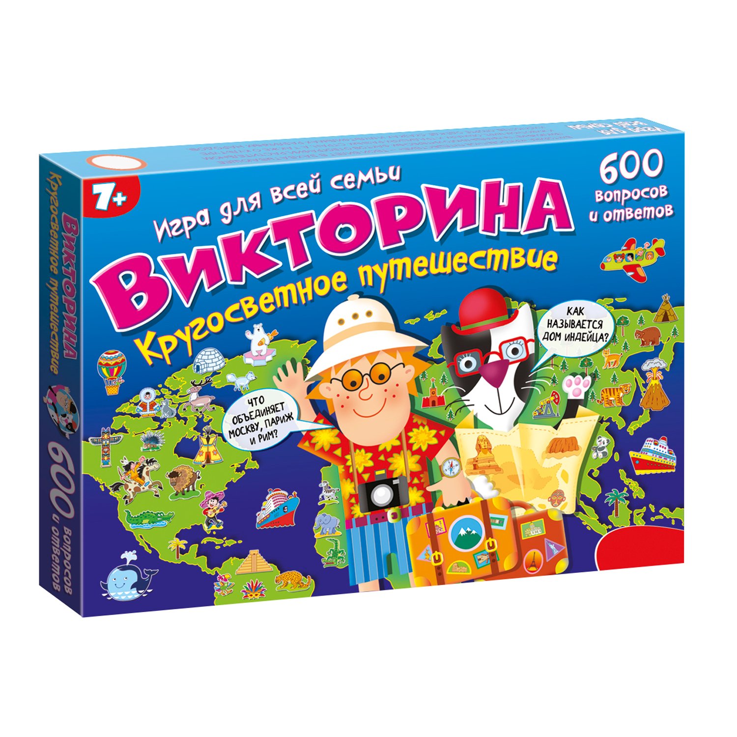 Купить Настольные Игры Викторины На Ay By