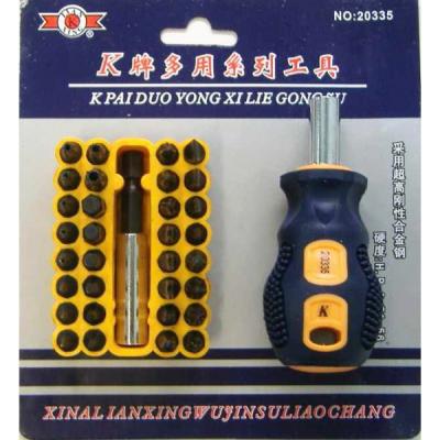 Набор инструментов NO-20335