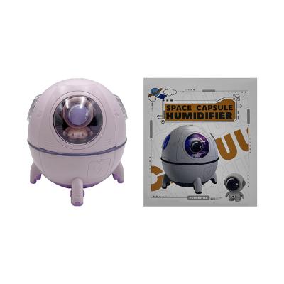 Увлажнитель воздуха космонавт