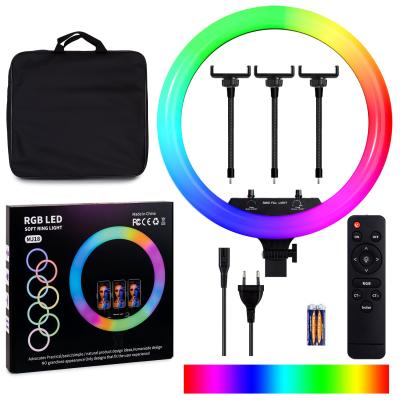 Селфи кольцо 45 см MJ18 18" RGB без штатива