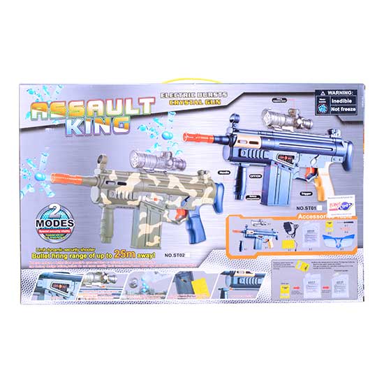 Детский автомат 2 в 1 Assault King