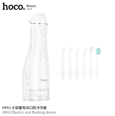 Ирригатор hoco HP63 белый