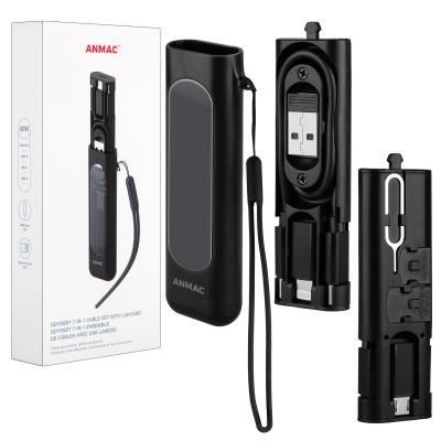 Многофункциональный набор переходников адаптеров Anmac 5 в 1 со шнурком